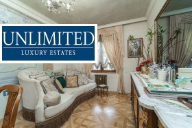 ���� ��� ���� 3-����� | Imot.bg � ����� ������ 2