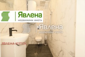 ���� ��� ���� ���� | Imot.bg � ����� ������ 3
