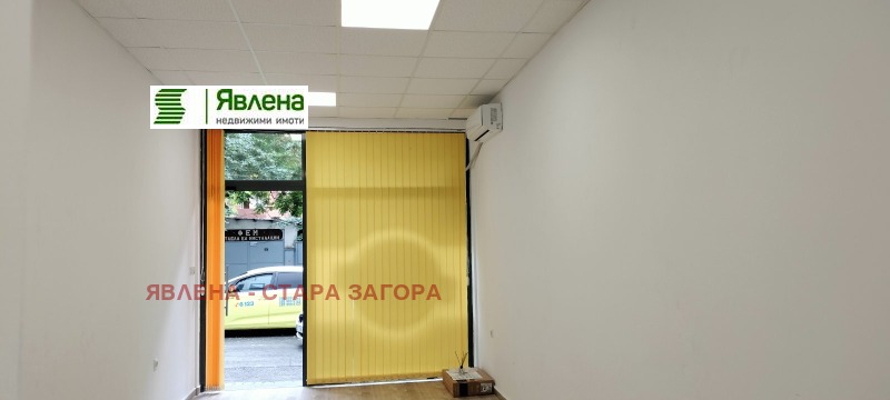 En renta  Oficina Stara Zagora , Tsentar , 31 metros cuadrados | 12106637 - imagen [6]