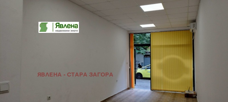 En renta  Oficina Stara Zagora , Tsentar , 31 metros cuadrados | 12106637 - imagen [7]