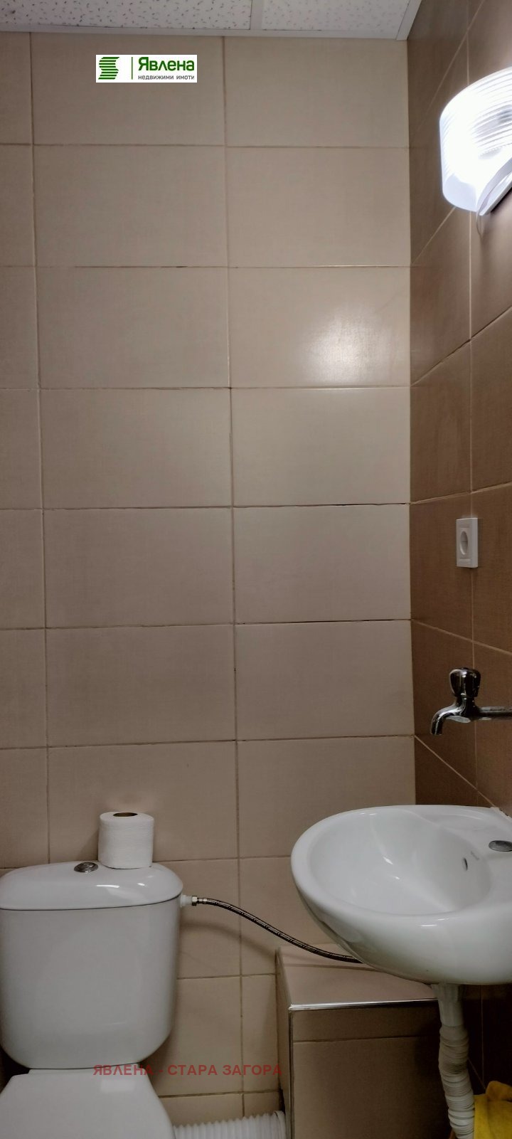 En renta  Oficina Stara Zagora , Tsentar , 31 metros cuadrados | 12106637 - imagen [9]