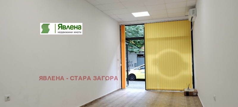 En renta  Oficina Stara Zagora , Tsentar , 31 metros cuadrados | 12106637 - imagen [2]