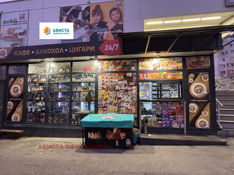 Дава под наем МАГАЗИН, гр. София, Люлин 5