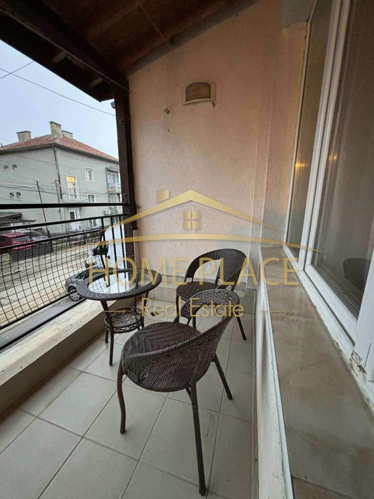 ���� ��� ���� 2-����� | Imot.bg � ����������� 11