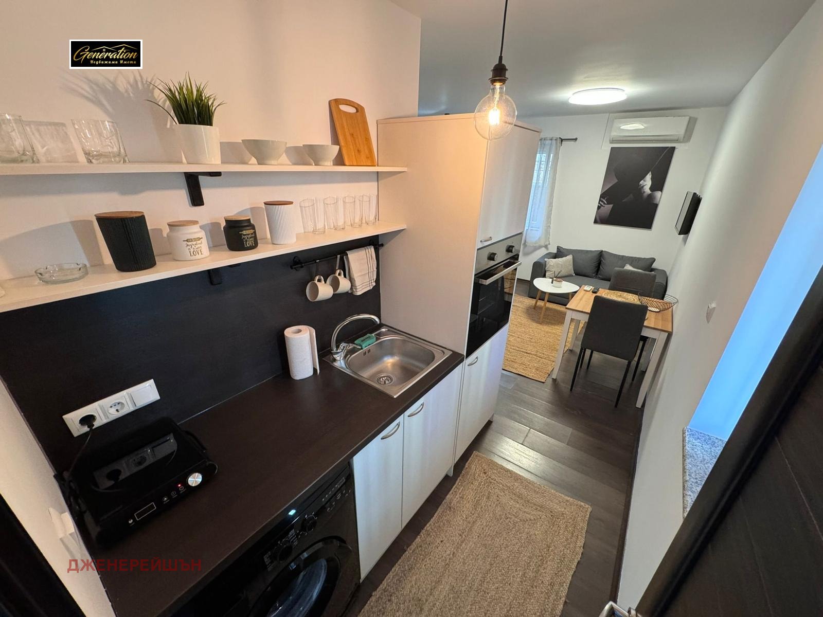 ���� ��� ���� 1-����� | Imot.bg � ����������� 3