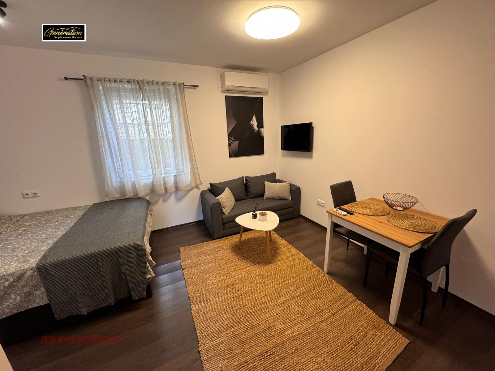 ���� ��� ���� 1-����� | Imot.bg � ����������� 1