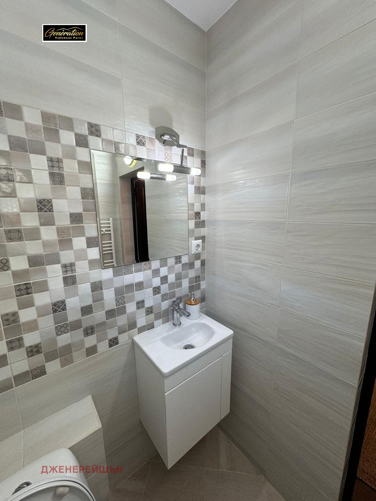 ���� ��� ���� 1-����� | Imot.bg � ����������� 8