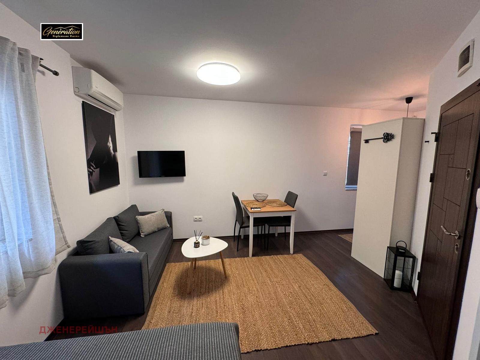 ���� ��� ���� 1-����� | Imot.bg � ����������� 2