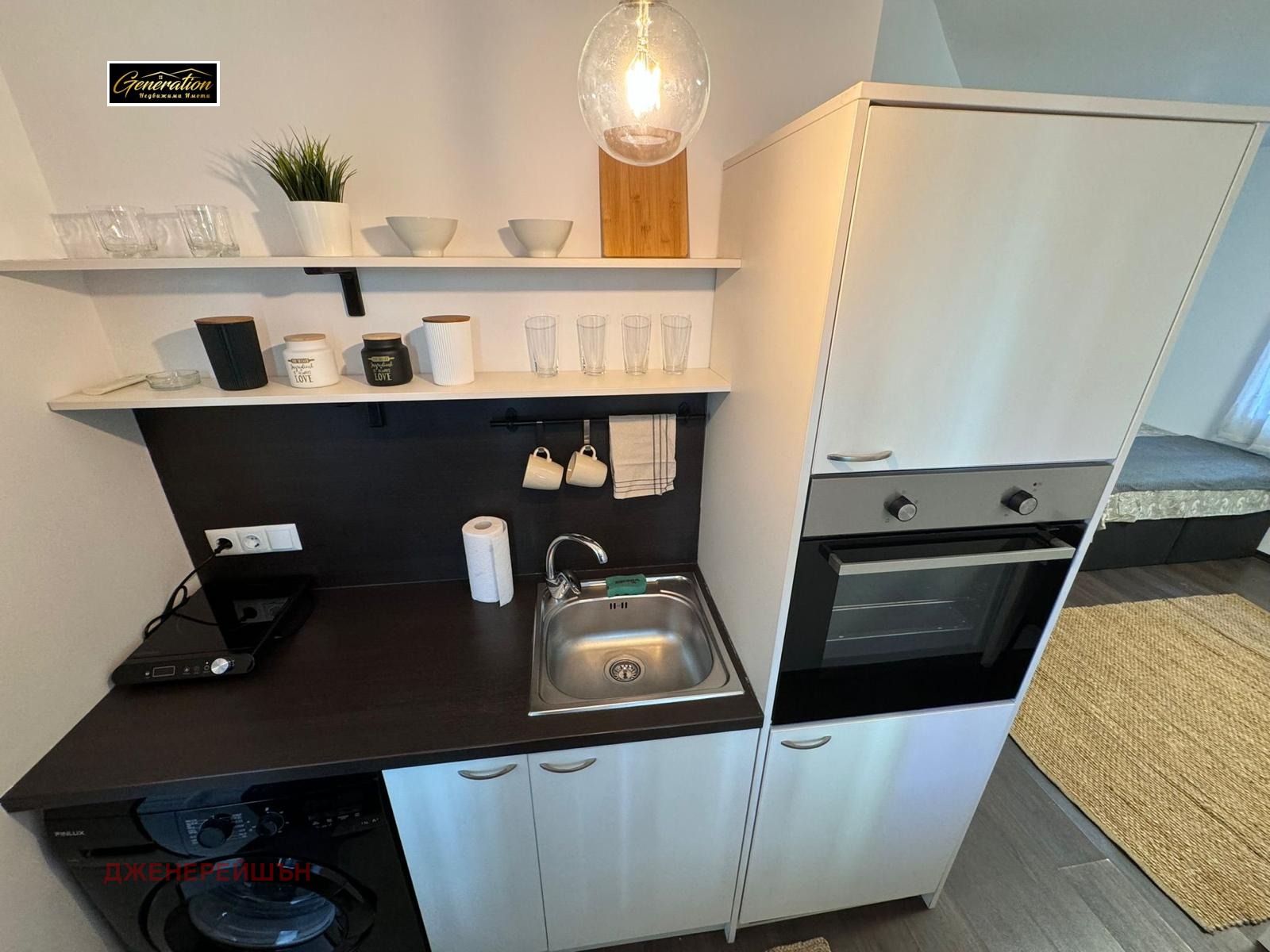 ���� ��� ���� 1-����� | Imot.bg � ����������� 4