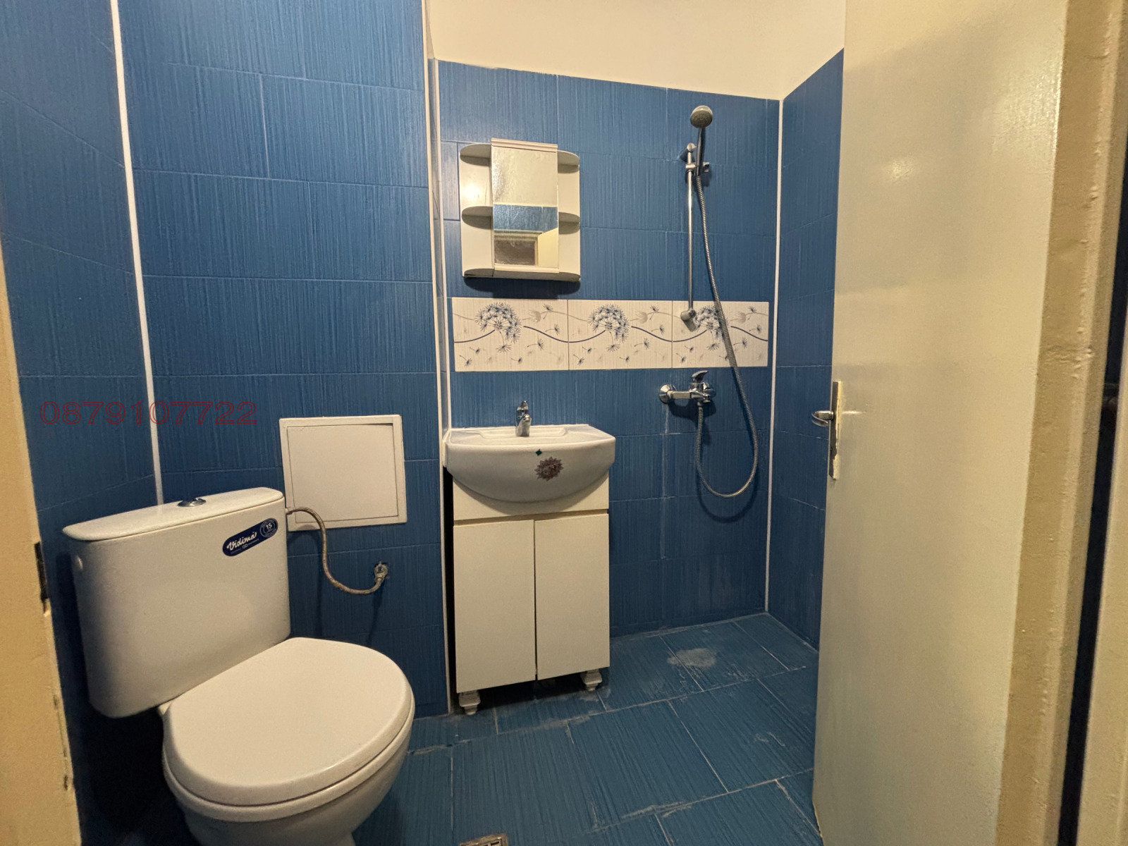 ���� ��� ���� 1-����� | Imot.bg � ����������� 9