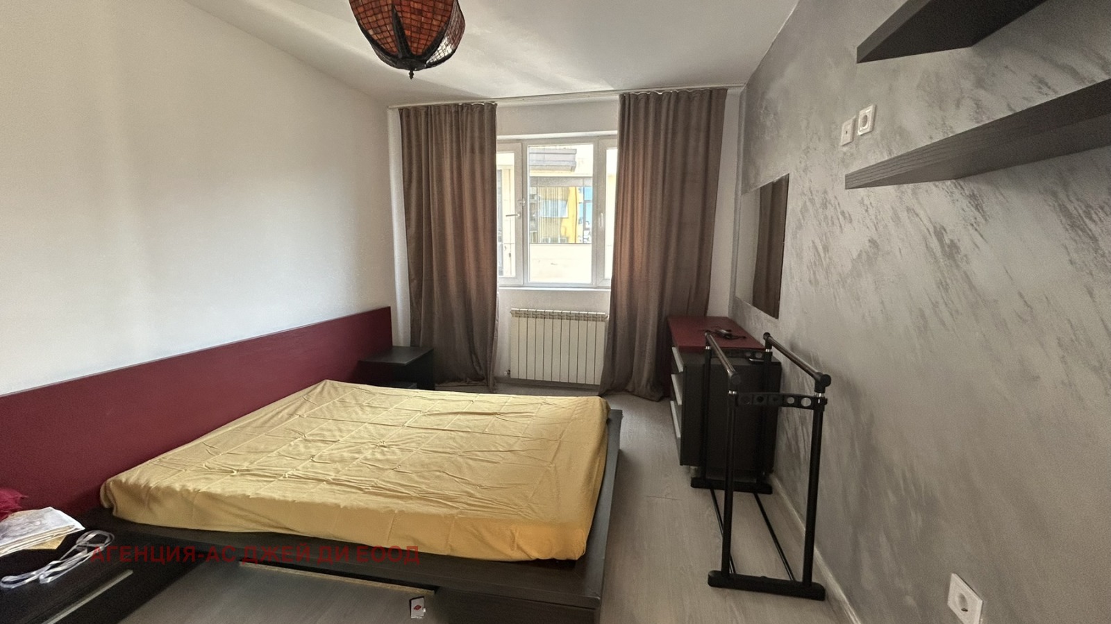 ���� ��� ���� 2-����� | Imot.bg � ����������� 9