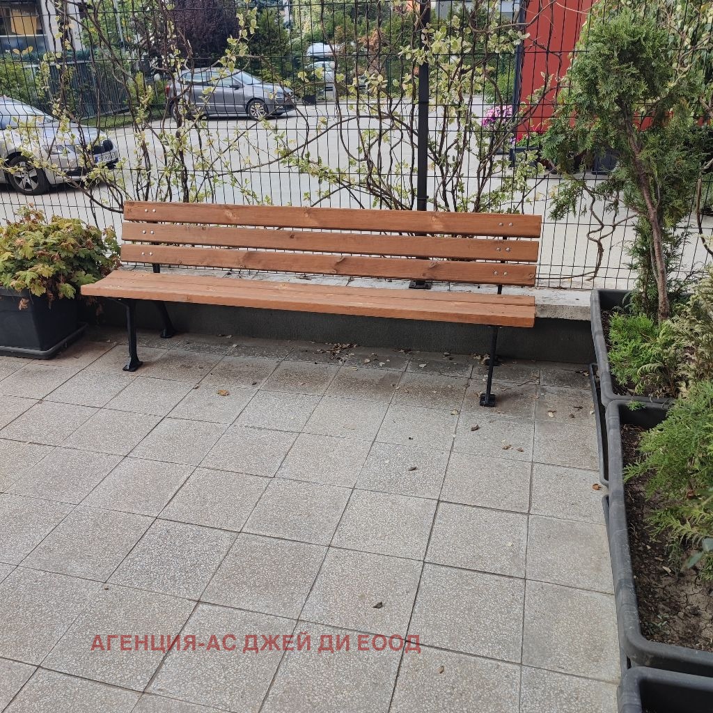 ���� ��� ���� 2-����� | Imot.bg � ����������� 15