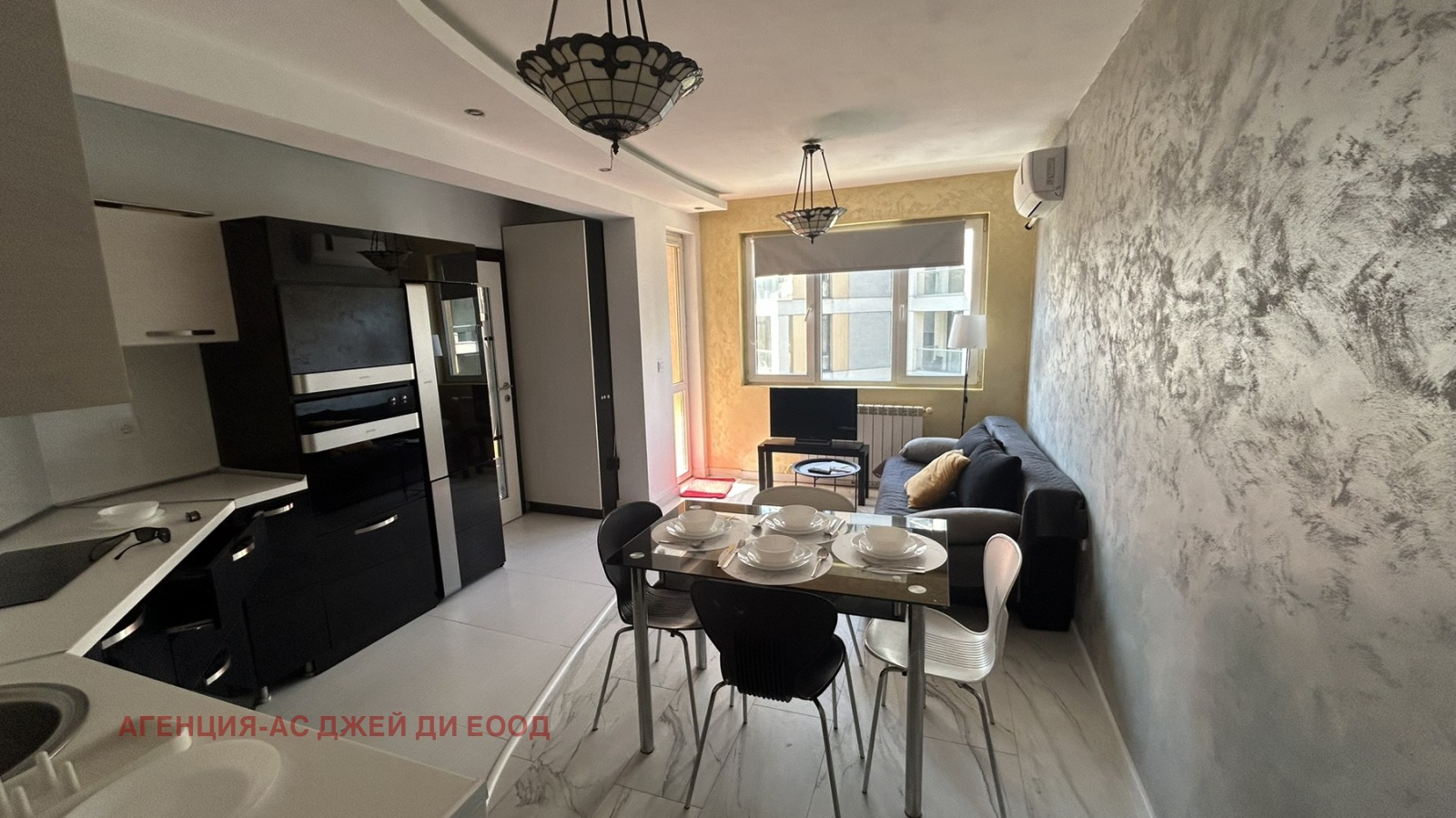 ���� ��� ���� 2-����� | Imot.bg � ����������� 7