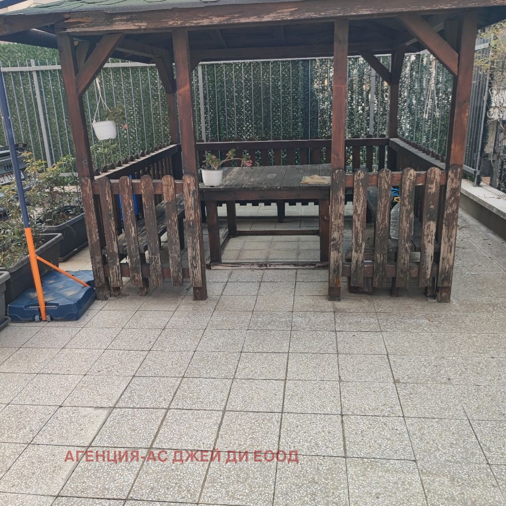 ���� ��� ���� 2-����� | Imot.bg � ����������� 17