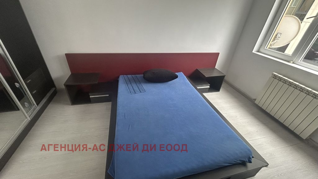 ���� ��� ���� 2-����� | Imot.bg � ����������� 7