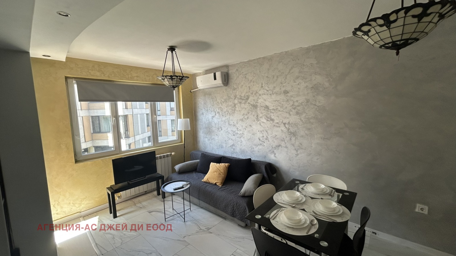 ���� ��� ���� 2-����� | Imot.bg � ����������� 6