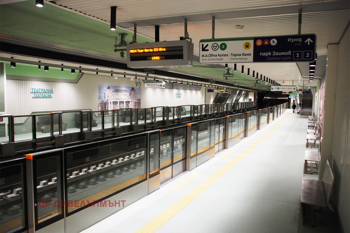 ���� ��� ���� 2-����� | Imot.bg � ����������� 16