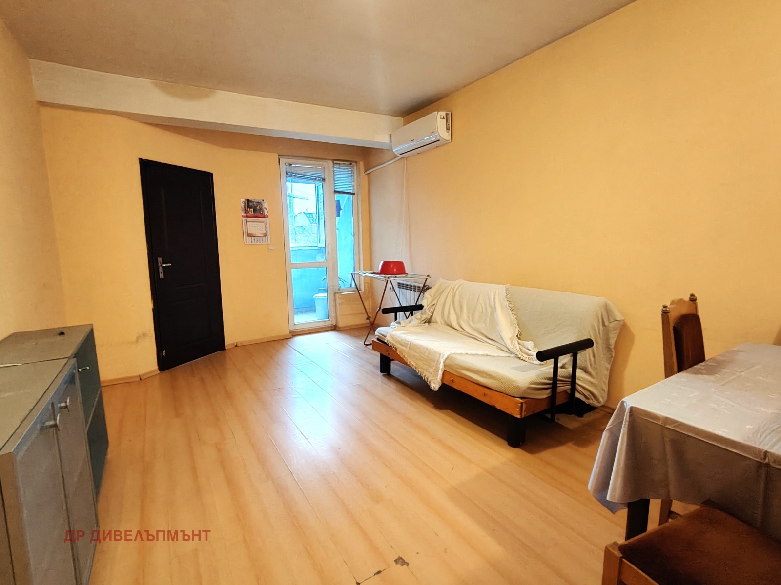 ���� ��� ���� 2-����� | Imot.bg � ����������� 7