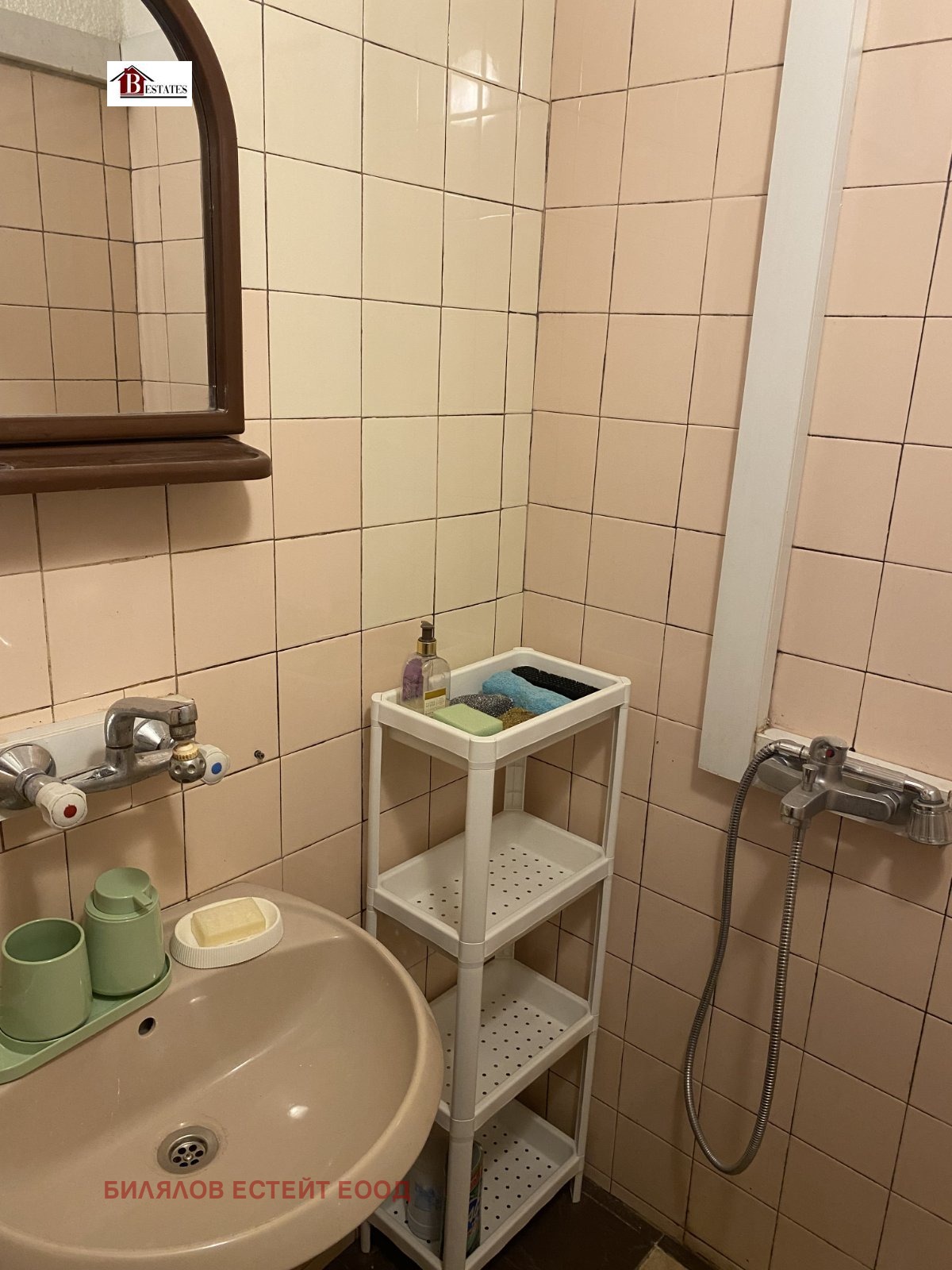 ���� ��� ���� 2-����� | Imot.bg � ����������� 7