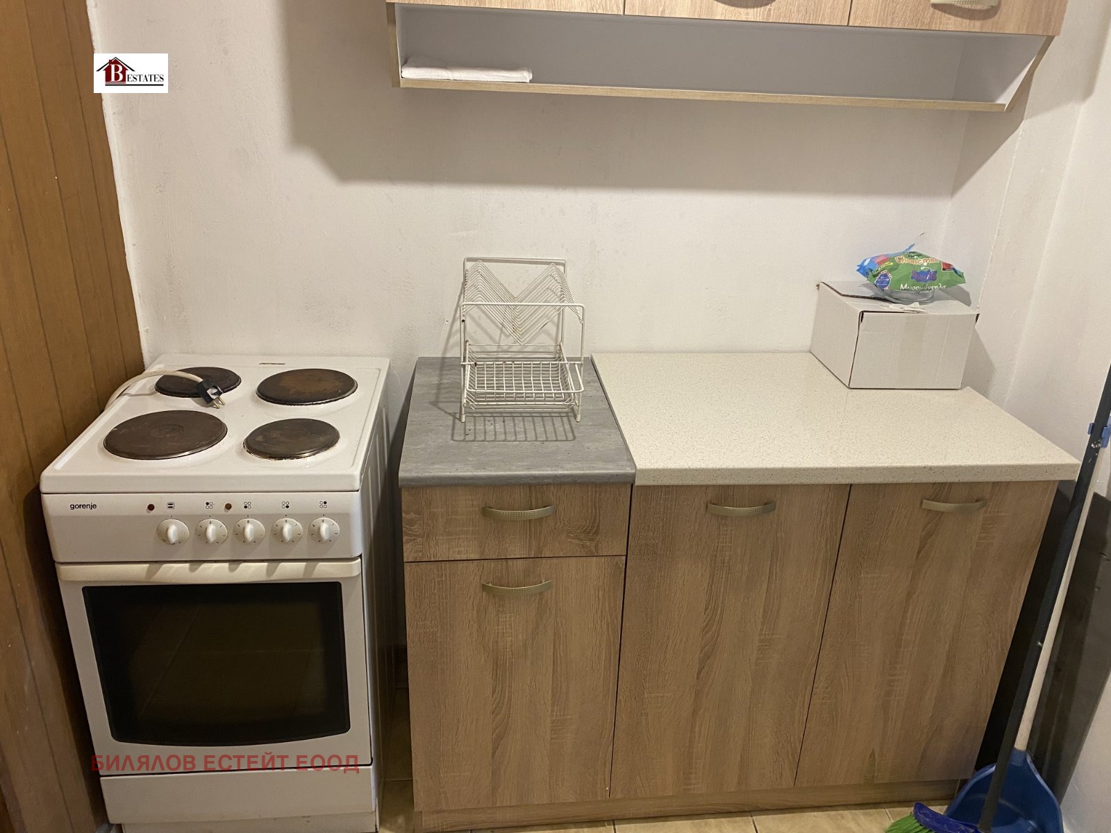 ���� ��� ���� 2-����� | Imot.bg � ����������� 4