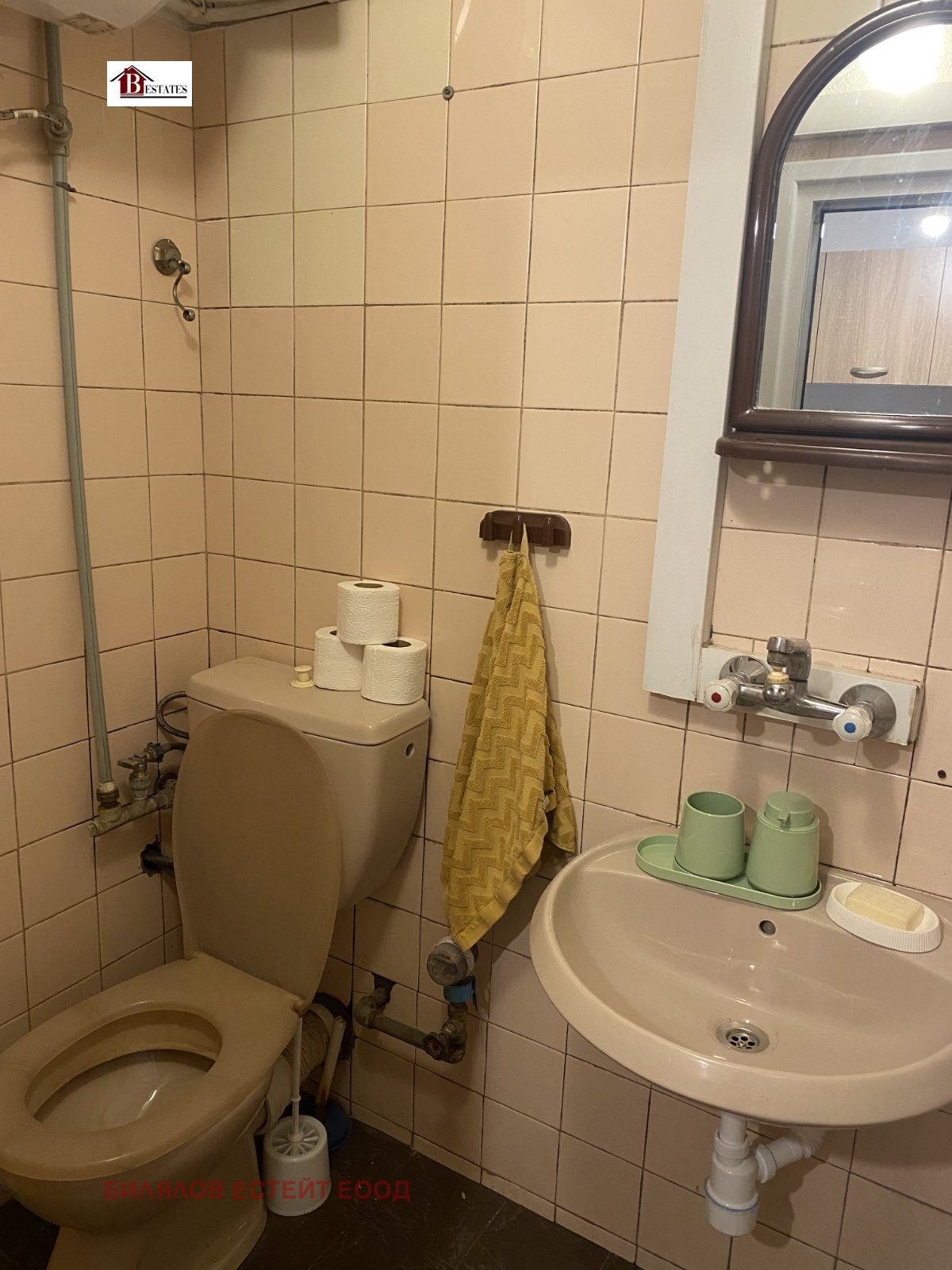 ���� ��� ���� 2-����� | Imot.bg � ����������� 8