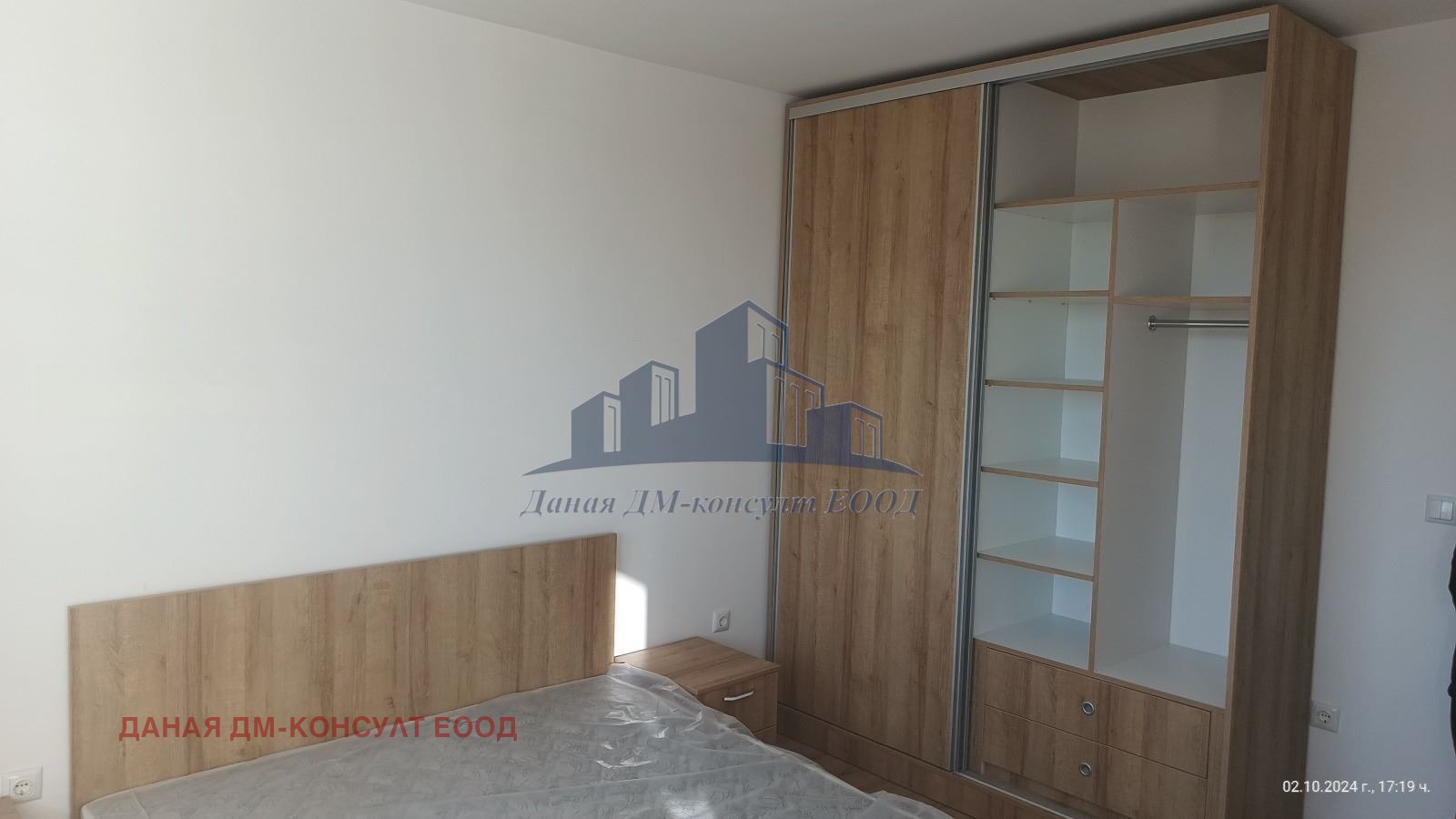 ���� ��� ���� 2-����� | Imot.bg � ����������� 4