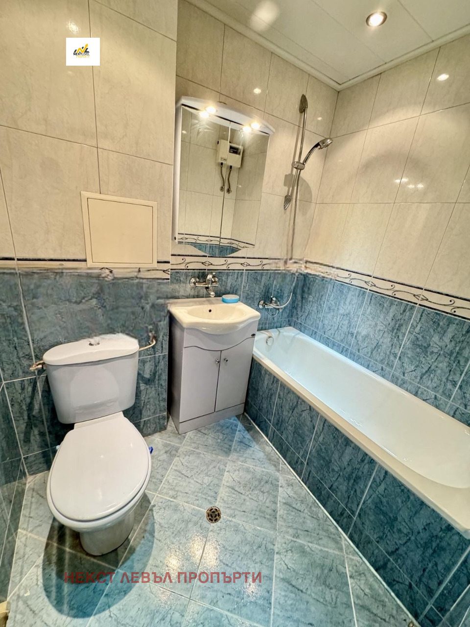 Дава под Наем 3-СТАЕН | Imot.bg — изображение 8