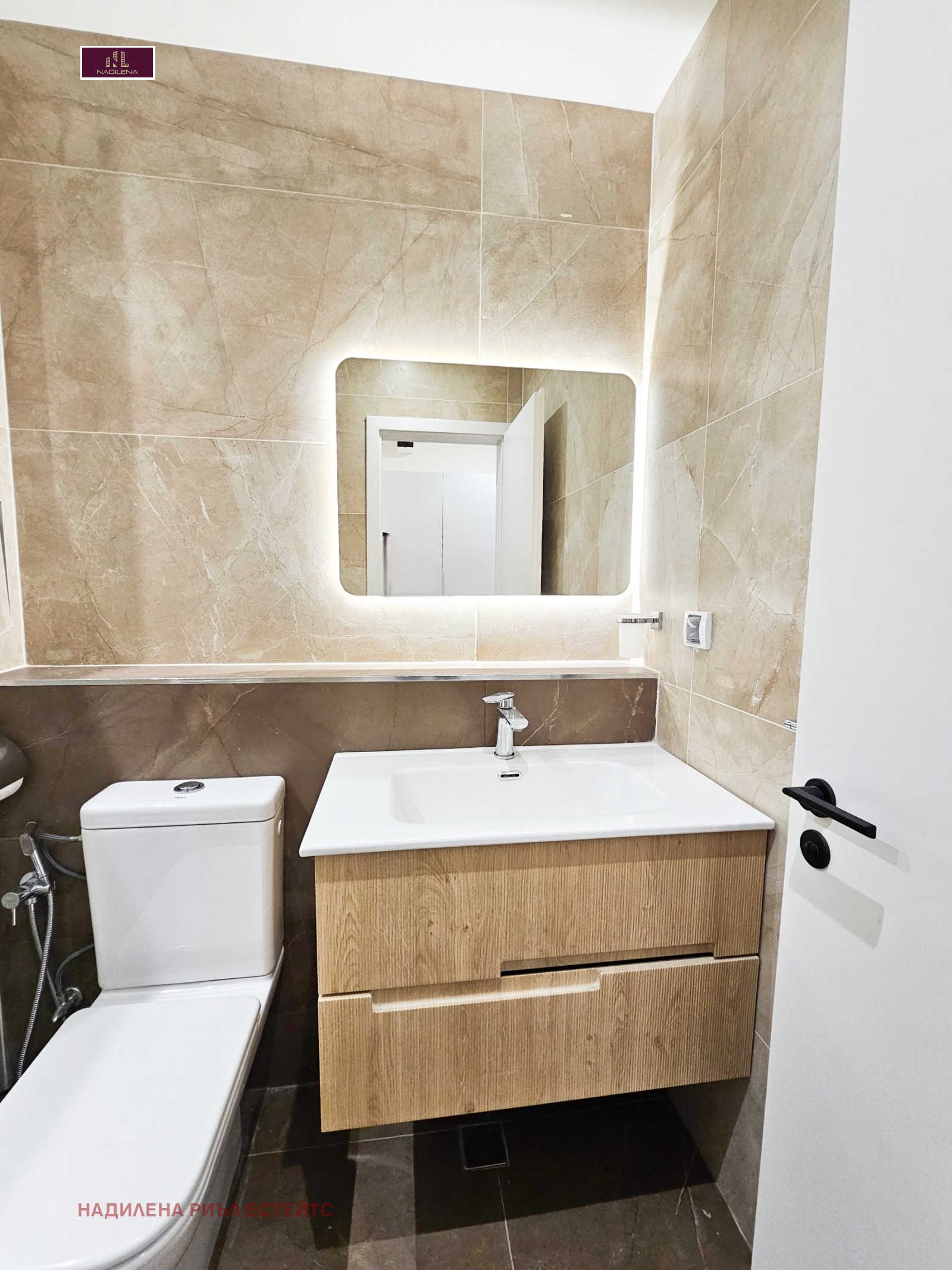 ���� ��� ���� 3-����� | Imot.bg � ����������� 13