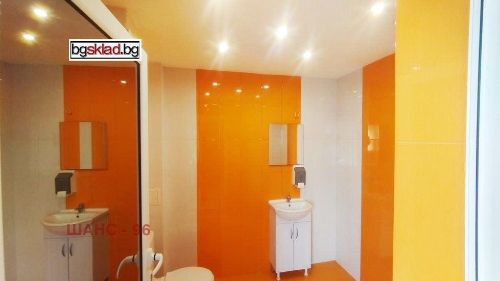 Дава под Наем ПРОМ. ПОМЕЩЕНИЕ | Imot.bg — изображение 5