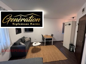 ���� ��� ���� 1-����� | Imot.bg � ����� ������ 2