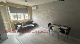 ���� ��� ���� 2-����� | Imot.bg � ����� ������ 12