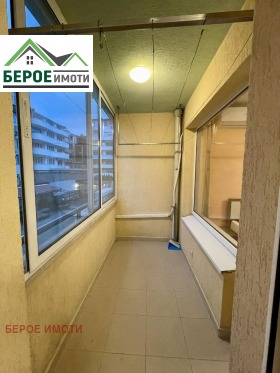    2- | Imot.bg    5