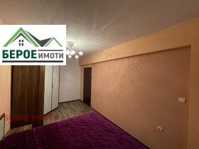   2- | Imot.bg    9