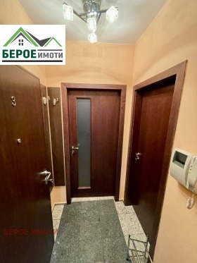    2- | Imot.bg    6