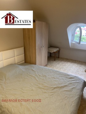 ���� ��� ���� 2-����� | Imot.bg � ����� ������ 6