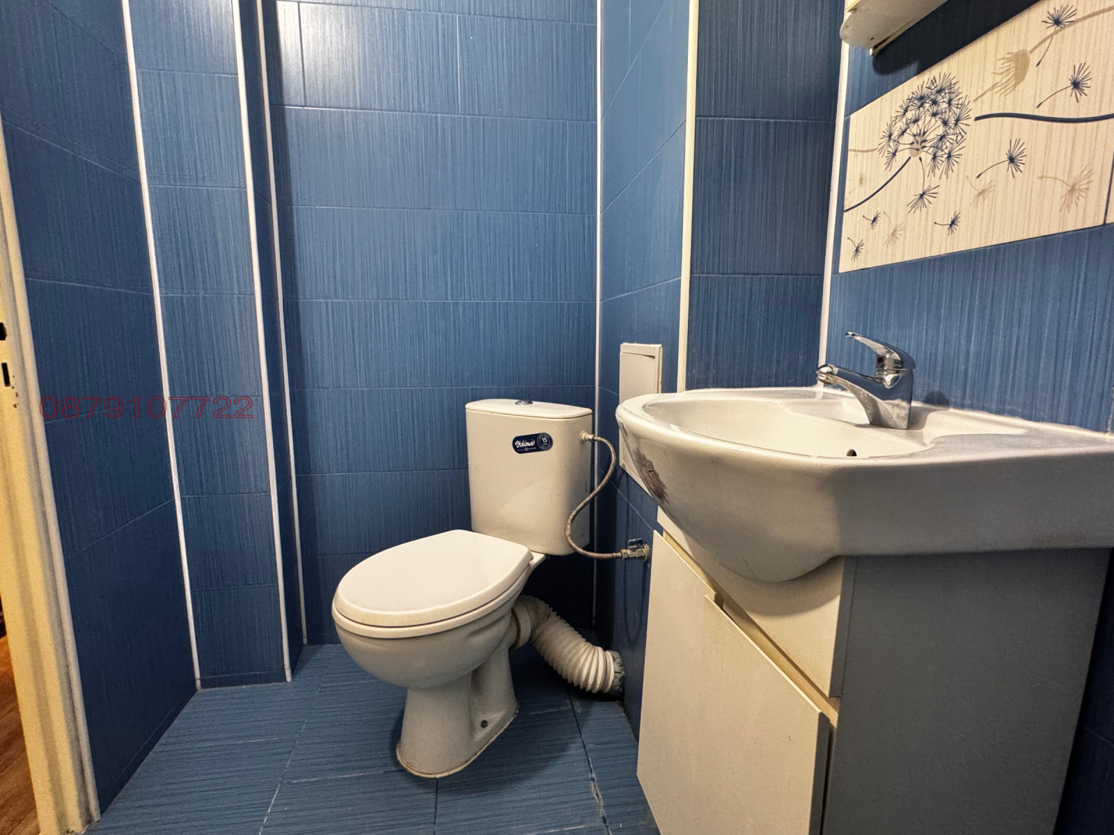 Дава под наем 1-СТАЕН, гр. Габрово, Младост, снимка 7 - Апартаменти - 54214446