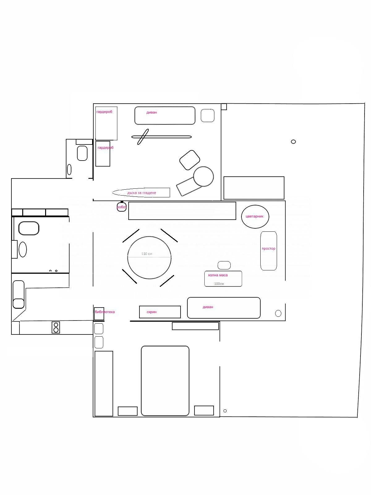 Дава под наем 3-СТАЕН, гр. София, Оборище, снимка 8 - Апартаменти - 54049152
