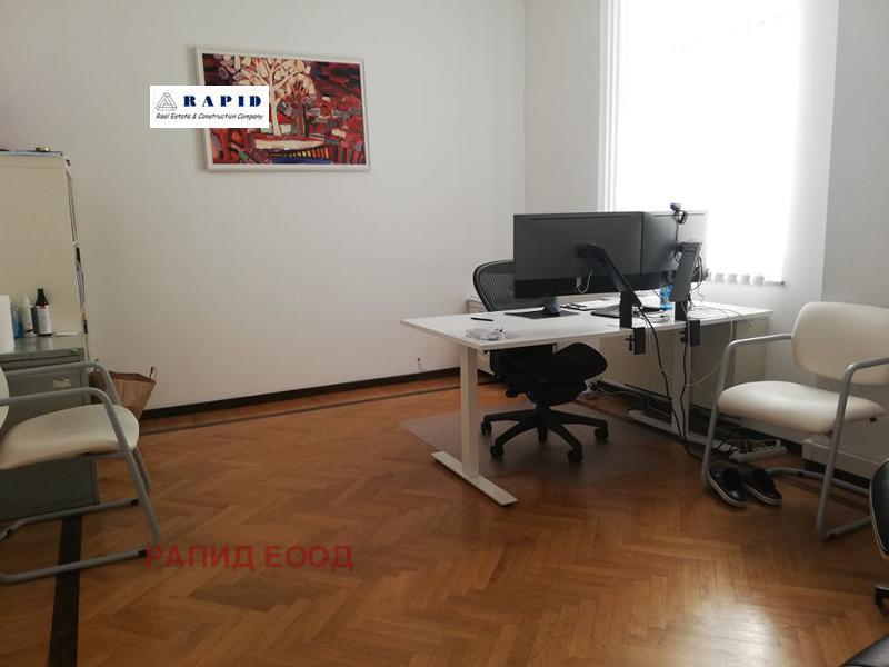 ���� ��� ���� ������� | Imot.bg � ����������� 2