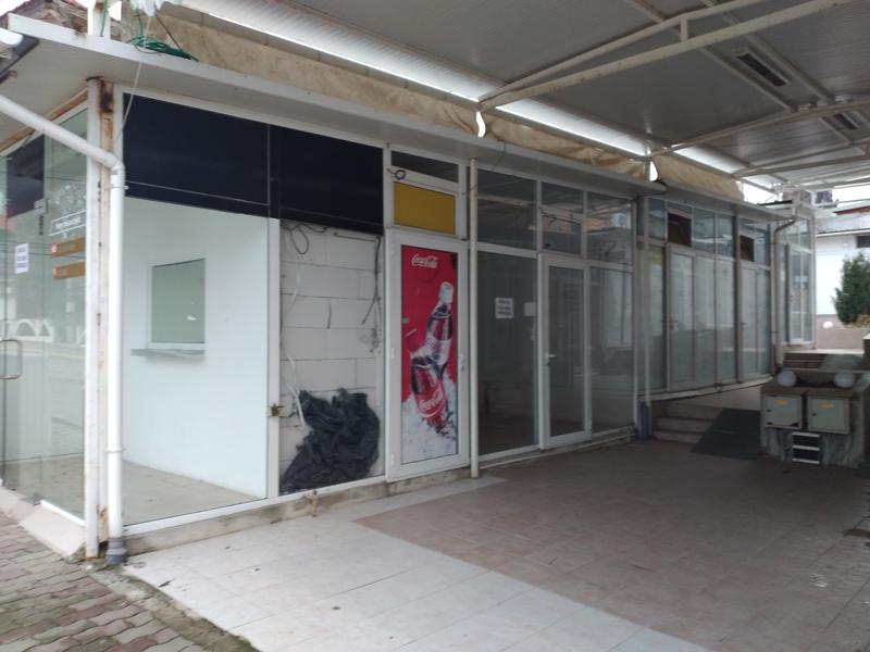 ���� ��� ���� ������� | Imot.bg � ����������� 3