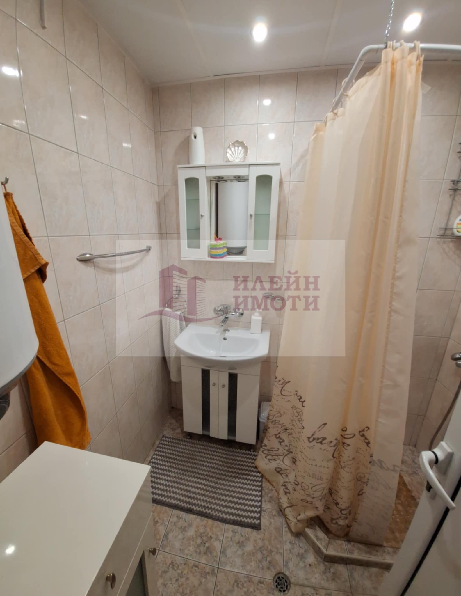 ���� ��� ���� 2-����� | Imot.bg � ����������� 14