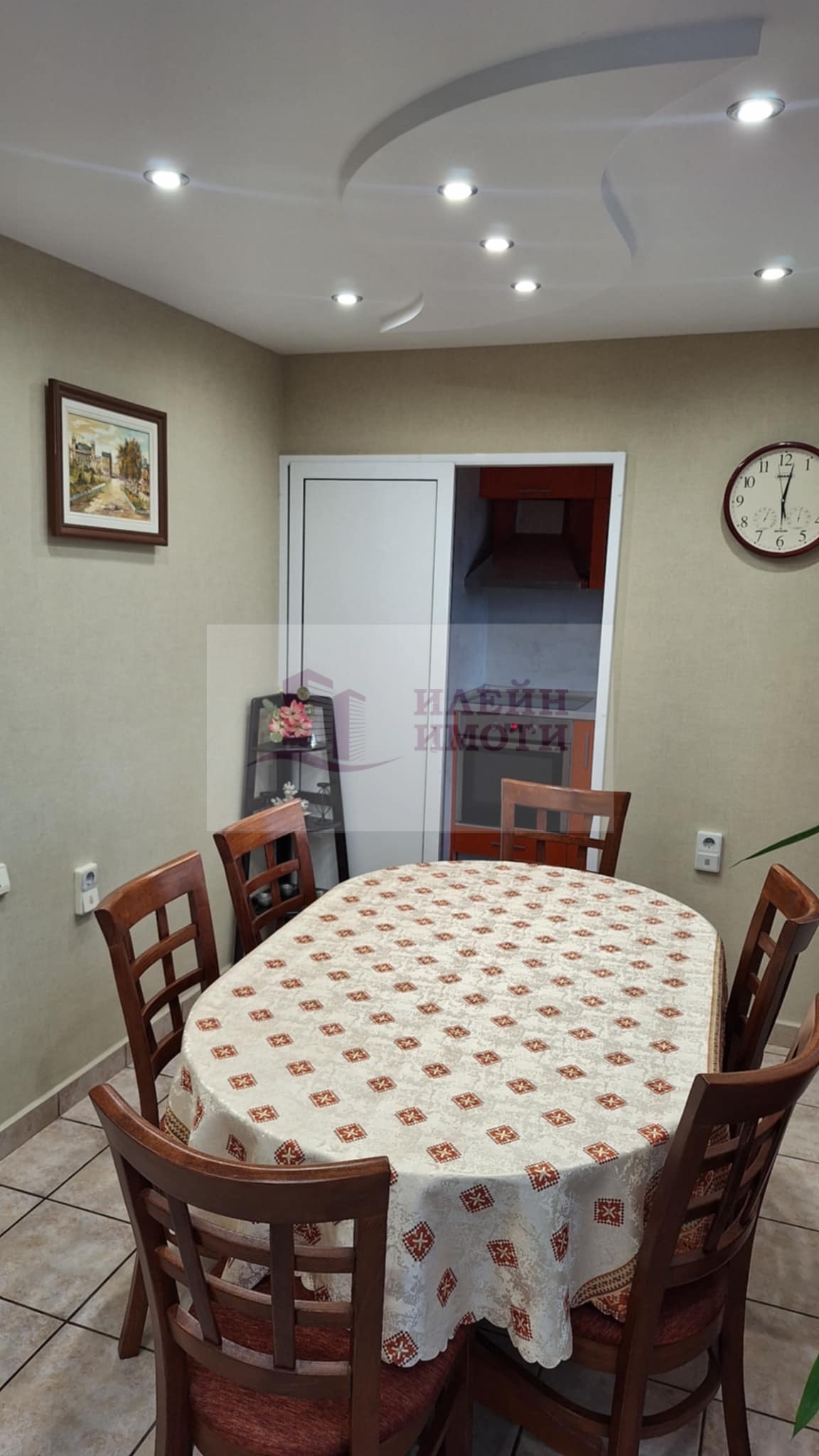 ���� ��� ���� 2-����� | Imot.bg � ����������� 5