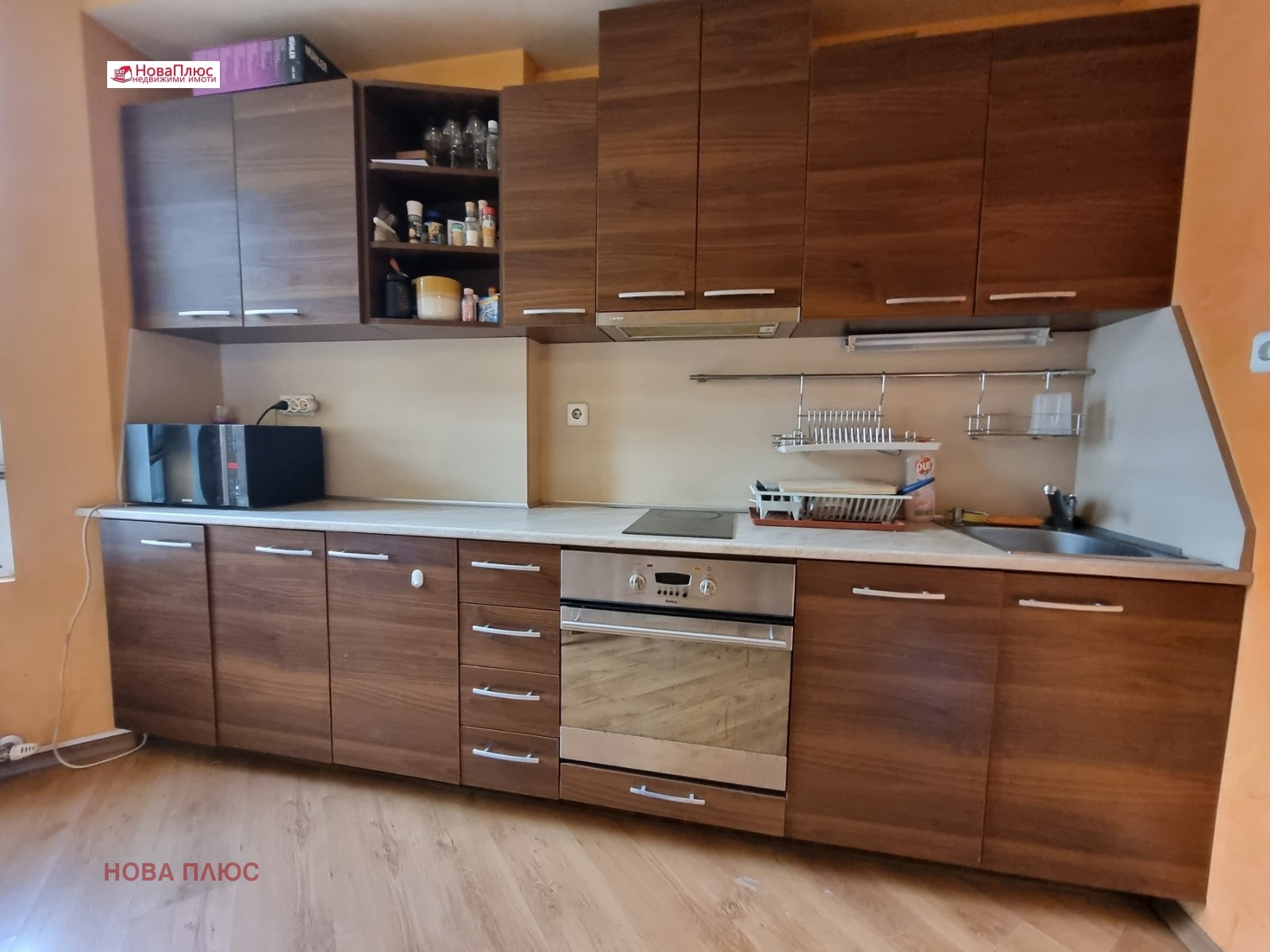 ���� ��� ���� 3-����� | Imot.bg � ����������� 1