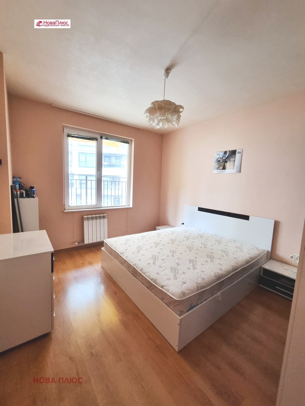 ���� ��� ���� 3-����� | Imot.bg � ����������� 5