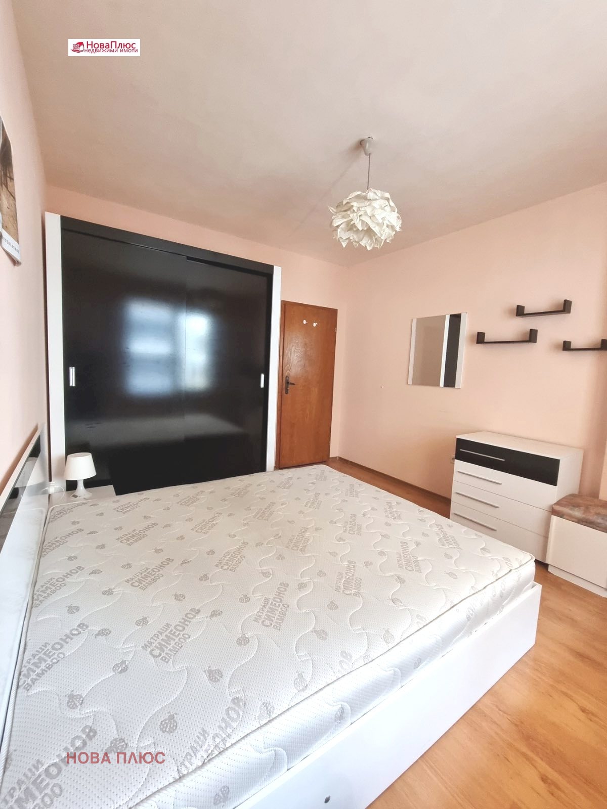 ���� ��� ���� 3-����� | Imot.bg � ����������� 4