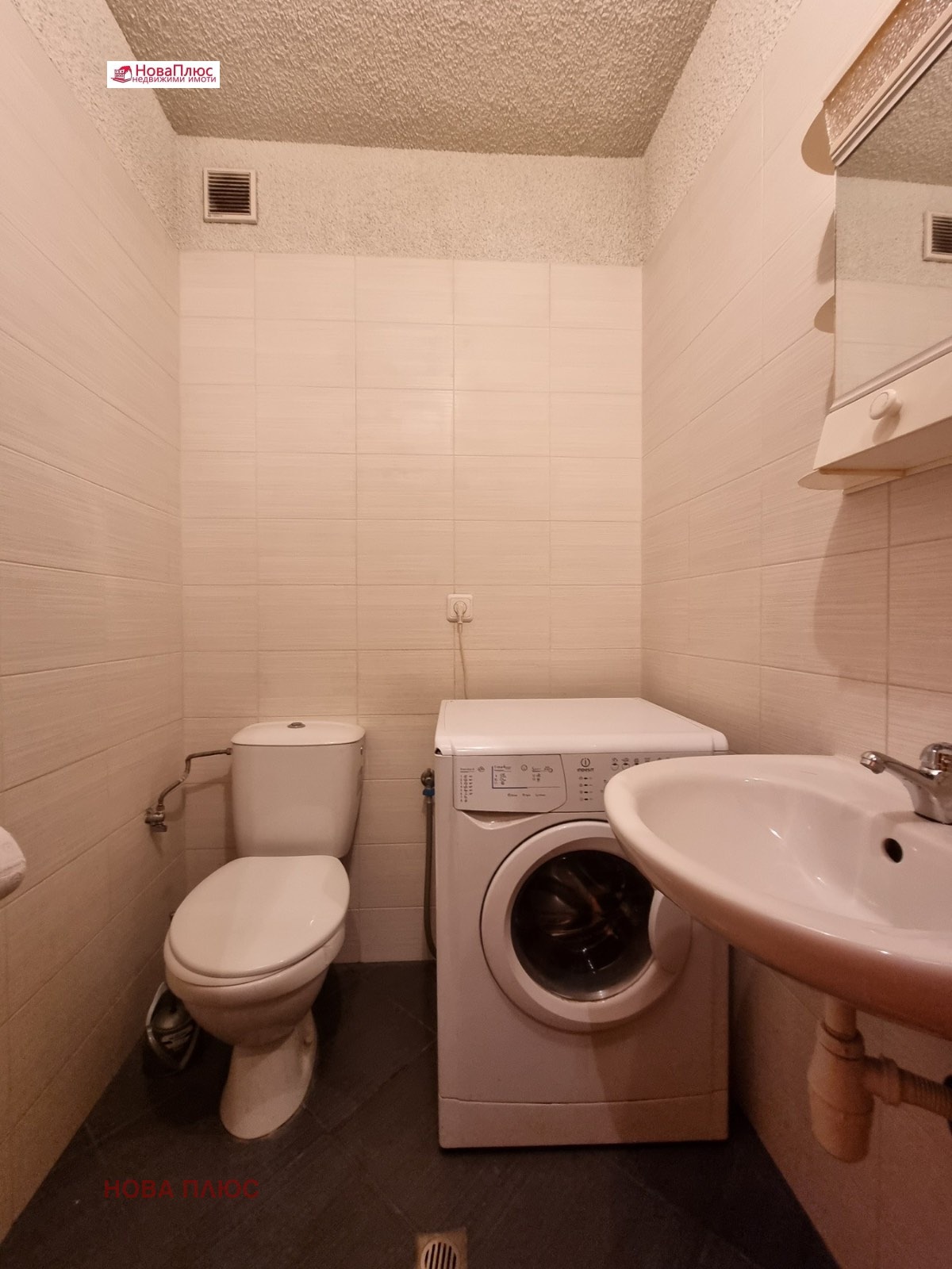 ���� ��� ���� 3-����� | Imot.bg � ����������� 12