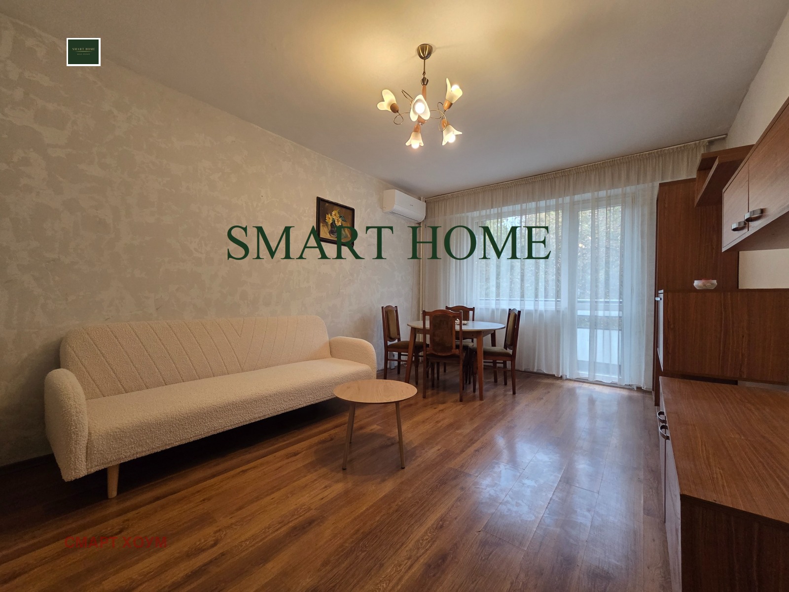 ���� ��� ���� 3-����� | Imot.bg � ����������� 2