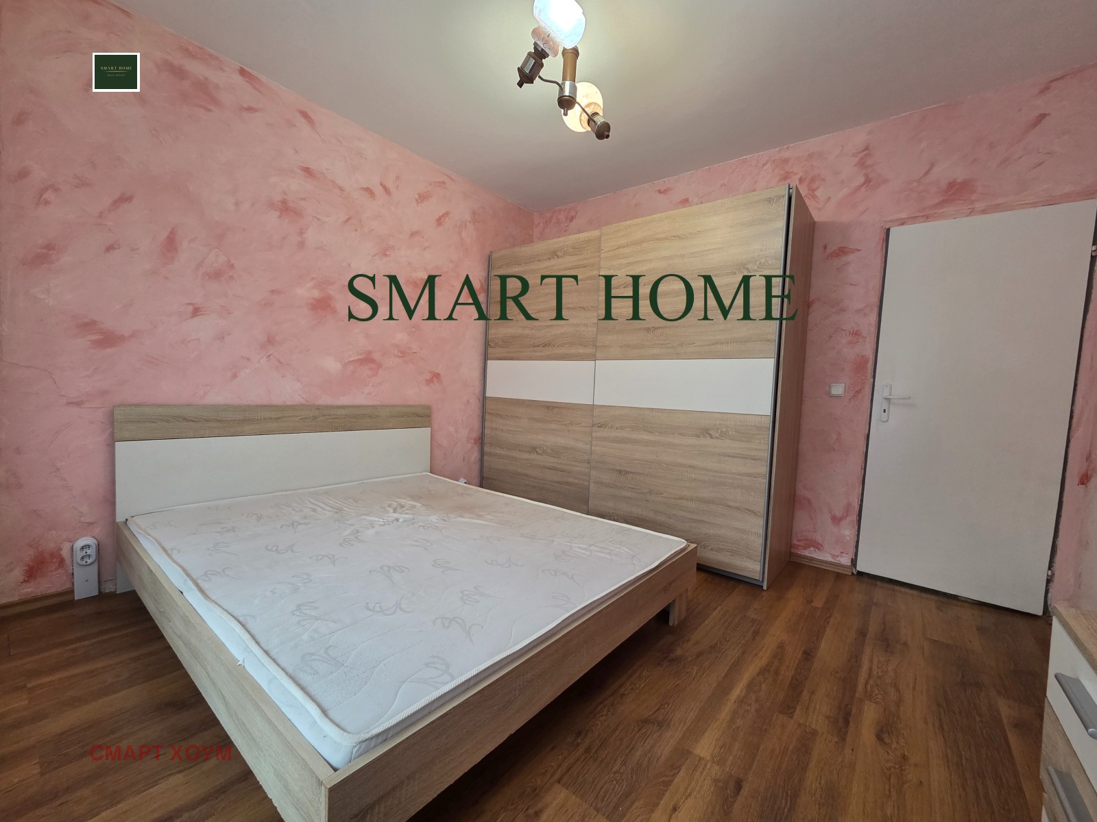 ���� ��� ���� 3-����� | Imot.bg � ����������� 11