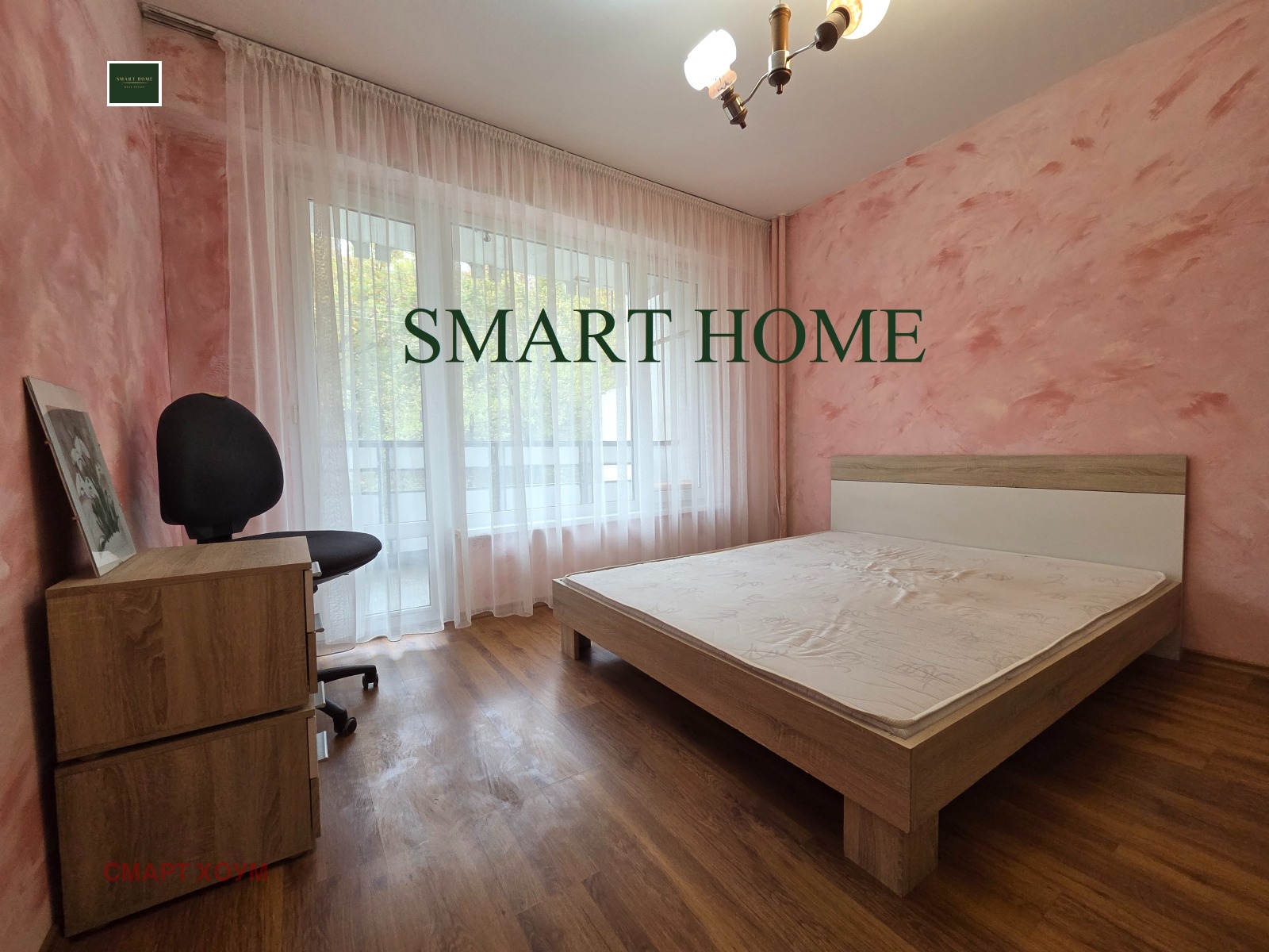 ���� ��� ���� 3-����� | Imot.bg � ����������� 10