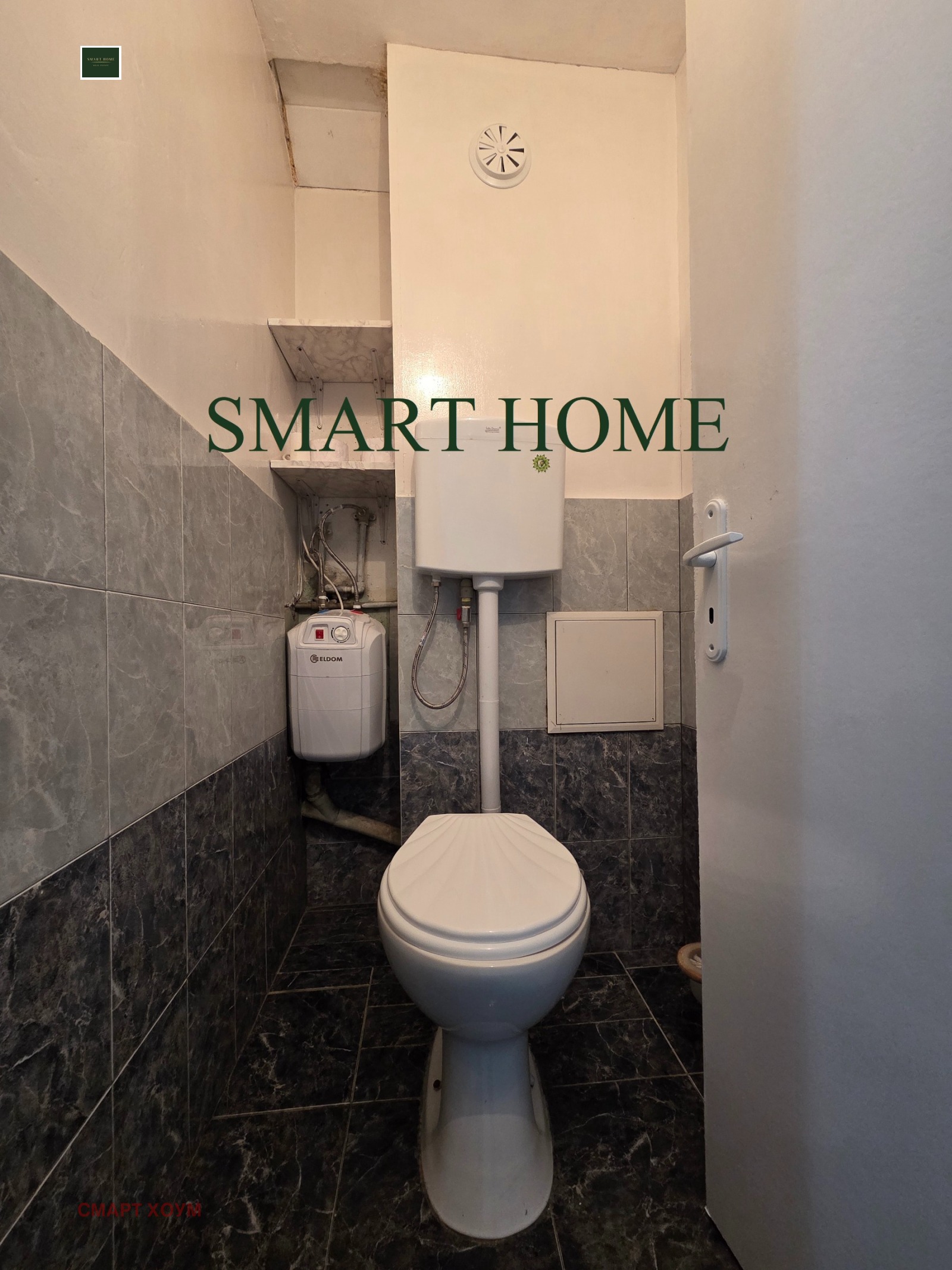 ���� ��� ���� 3-����� | Imot.bg � ����������� 17
