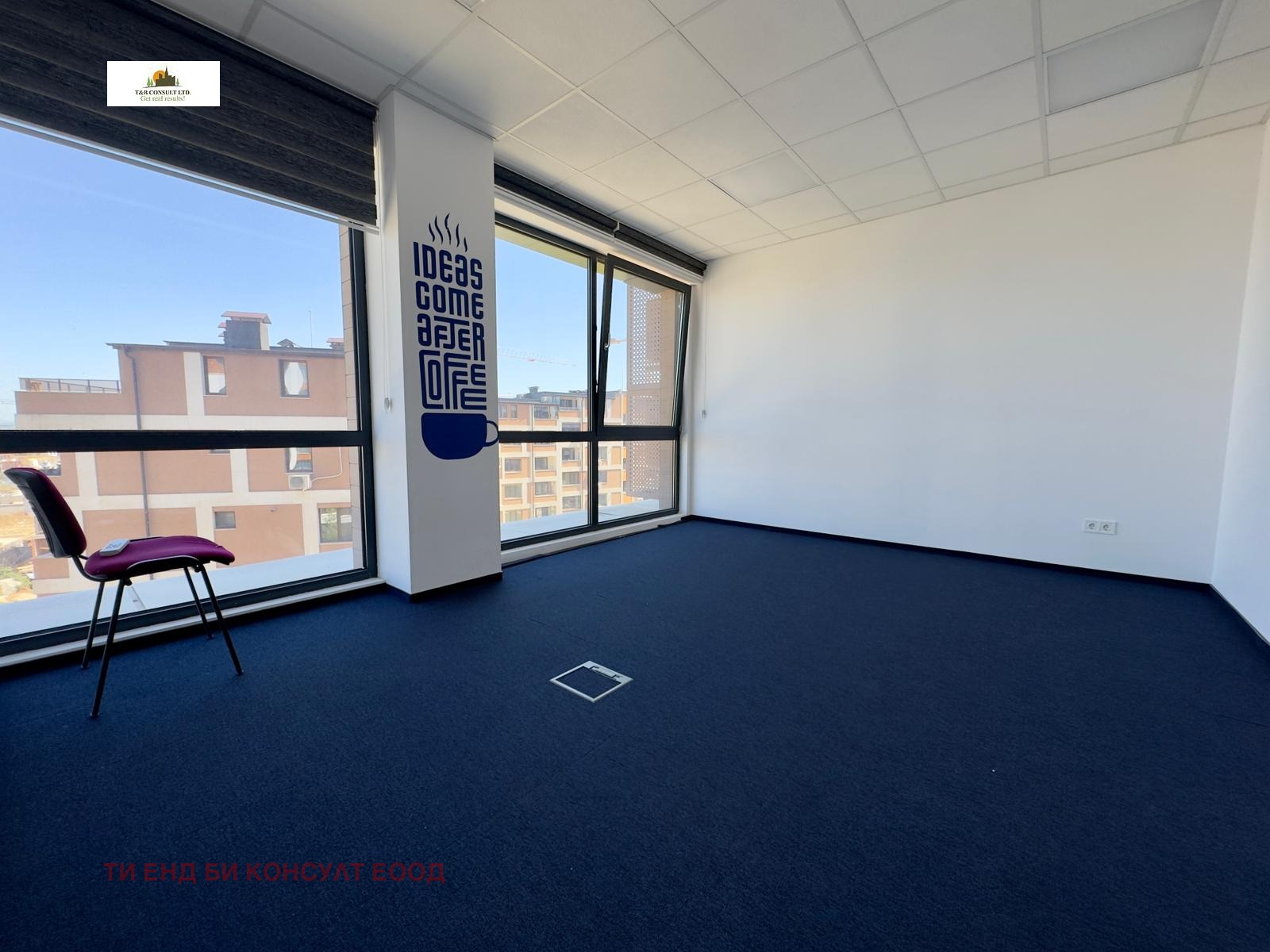 ���� ��� ���� ���� | Imot.bg � ����������� 5